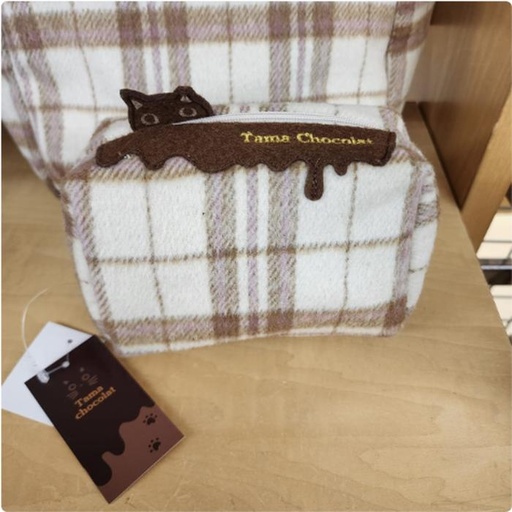 [1/23/2025-19:59-320] Pouch Tama Chocolate White