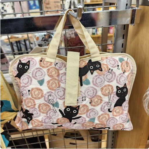 [1/23/2025-20:12-300] Multifunctional Bag Kuroneko Yellow