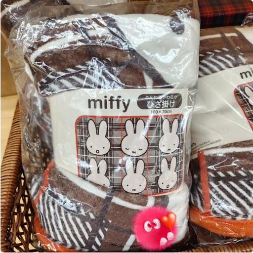 [1/23/2025-20:12-350] Blanket Miffy 70 x 100 cm 