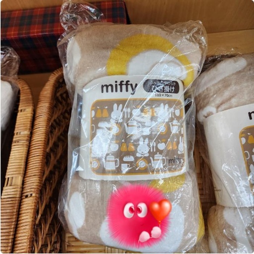 [1/23/2025-20:12-350] Blanket Miffy 70 x 100 cm 