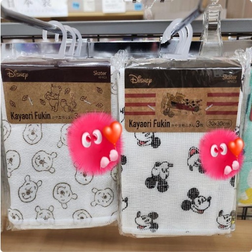 [1/23/2025-20:19-110] Kayori Fukin Character Fill 3 pcs. Multipurpose Towel Kitchen 30 x 30 cm 