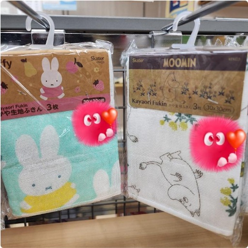 [1/23/2025-20:19-110] Kayori Fukin Character Fill 3 pcs. Multipurpose Towel Kitchen 30 x 30 cm 