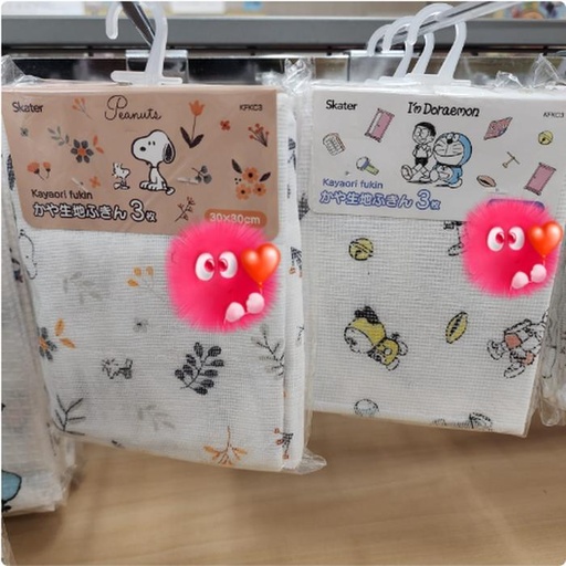 [1/23/2025-20:19-110] Kayori Fukin Character Fill 3 pcs. Multipurpose Towel Kitchen 30 x 30 cm 