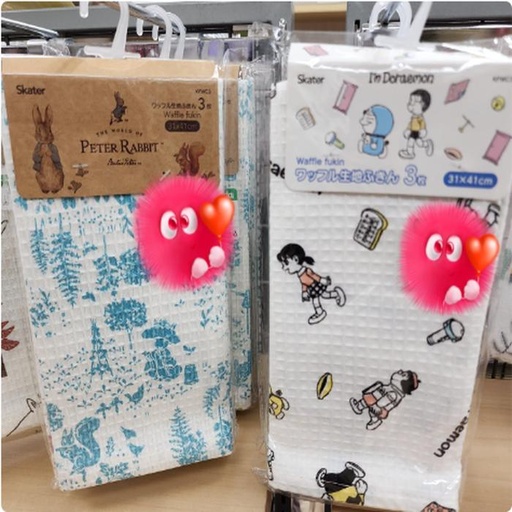 [1/23/2025-20:19-150] Waffle Fukin Character Fill 3 pcs. Kitchen Towel Multipurpose 31 x 41 cm 