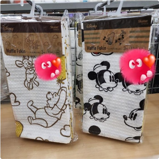 [1/23/2025-20:19-150] Waffle Fukin Character Fill 3 pcs. Kitchen Towel Multipurpose 31 x 41 cm 