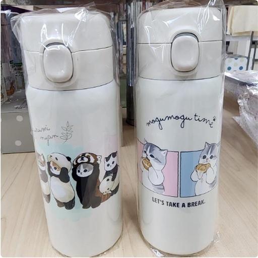 [1/23/2025-21:17-510] Mofusand Stainless Bottle 