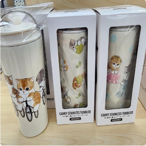 [1/23/2025-21:17-560] Mofusand Stainless Tumbler 