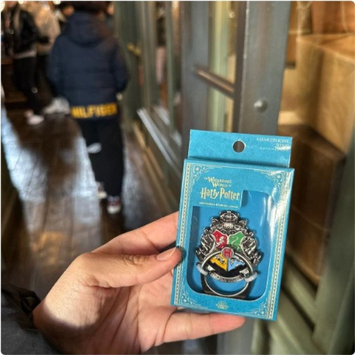 [1/26/2025-07:41-360] Smartring Hogwarts