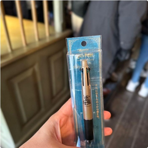 [1/26/2025-08:41-390] Pen Multicolor Harry Potter