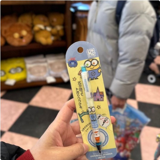 [1/26/2025-09:52-210] Pencil Kurutoga Minion