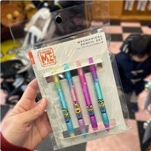 [1/26/2025-09:52-380] Pencil Set Minion 