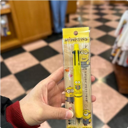 [1/26/2025-09:53-380] Multicolor Pen Minion 