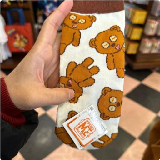 [1/26/2025-10:19-200] Socks 23 - 25 cm 