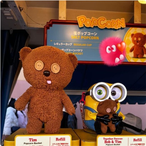 [1/26/2025-11:04-800] Popcorn Bucket Usj @each