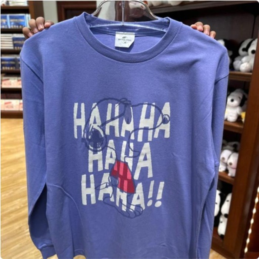 [1/26/2025-11:14-890] Snoopy Long Sweatshirt