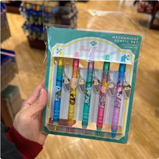 [1/26/2025-11:21-500] Mechanical Pencil set
